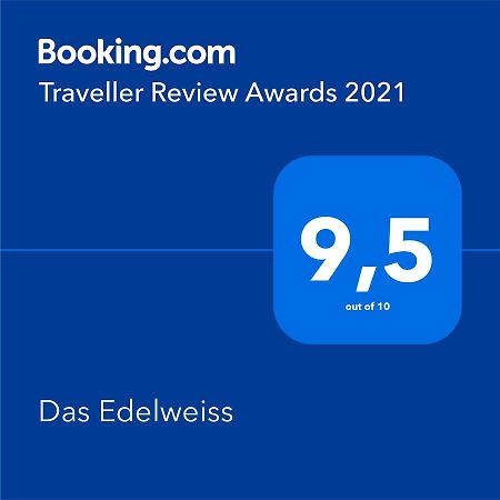Aschau Im Zillertal Das Edelweiss מראה חיצוני תמונה